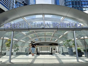 卓越集团 × 商雀 | 共同开创商业地产数字