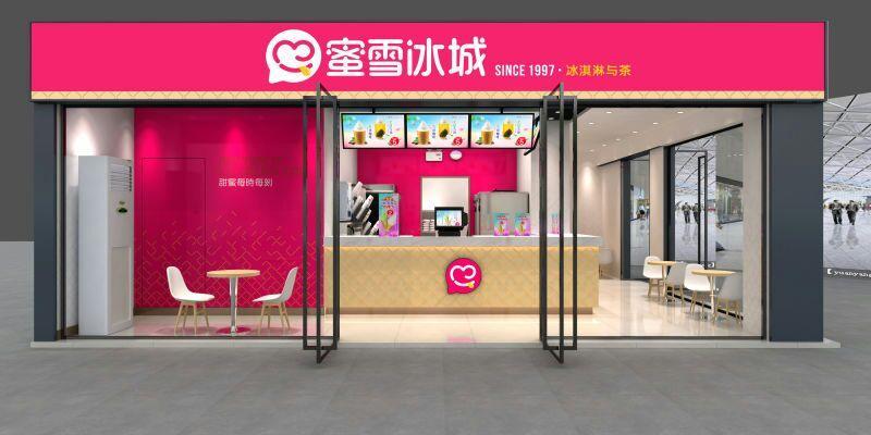 连锁店督导巡店系统
