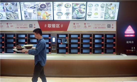 客流数据分析掌握营业方式,无人营业商店会越来越多吗