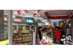 连锁店智慧门店系统远程巡店管理