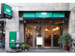 零售巡店系统对于线下商店应用操作的优势