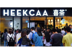 喜茶、奈雪通过什么分析消费人群，成为行业龙头？